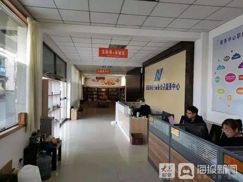 招远这个行业正在崛起 全年销售13亿