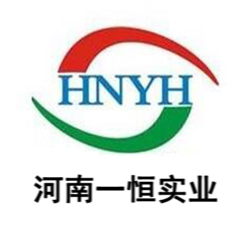 净化工程黄页 公司名录 净化工程供应商 制造商 生产厂家 八方资源网