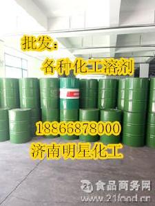 桶冰价格 型号 图片