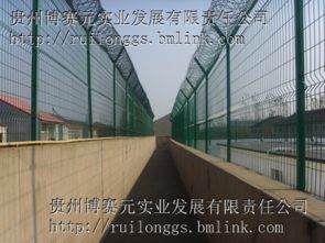 图片 品牌 生产供应商厂家 贵州博赛元实业发展有限责任公司