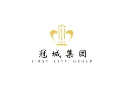 成都冠城实业集团