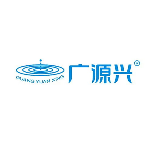 深圳市广源兴实业发展