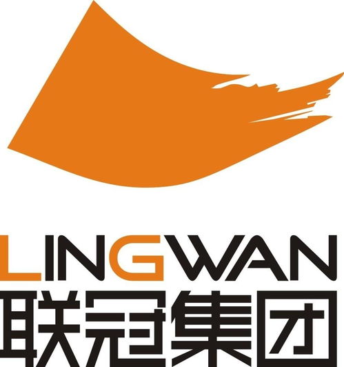 广东联冠实业集团