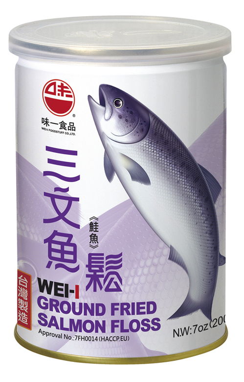 海峡两岸名优食品群英榜 第三榜