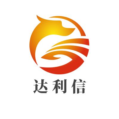 山东达利信实业