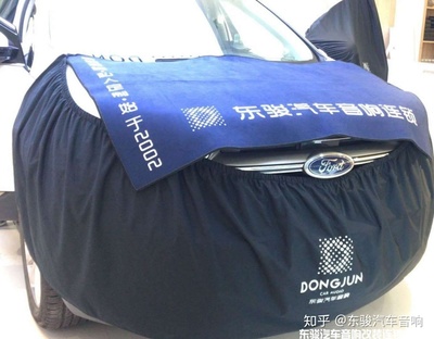 滨州东骏汽车音响改装福特锐界JBL601套装肯凯普特声学隔音改装案例