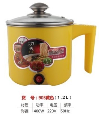 【电热开水壶多功能】价格,厂家,图片,电热水壶/杯,佛山市三水区东骏五金塑料制品厂-