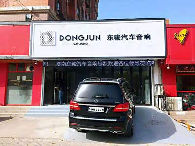 丽电威旗360全新3DPLUS六大优势让您无忧驾驶!