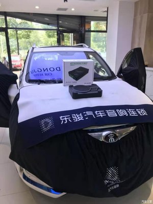 比亚迪宋改装分享~