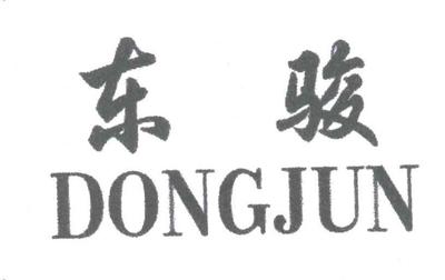 郑赛凤