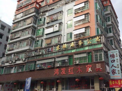 东骏商务公寓简介 都市生活的理想之选