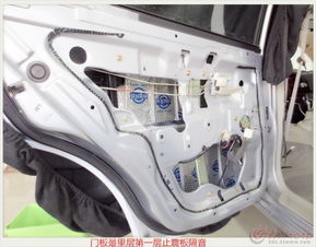 东营V3菱悦全车隔音升级体验 东骏汽车肯普凯特隔音工程详解