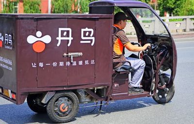 摊牌了，东骏 一段心灵的告白