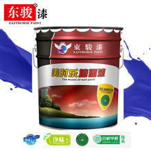 东骏漆油漆加盟店形象展示与装修指南