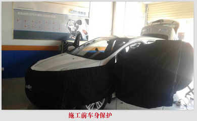 福克斯音响升级劲浪R156S2——东营东骏影音专业改装体验