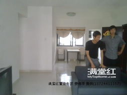 东骏豪苑精装3房2厅 单价超笋，业主急售，通风极好