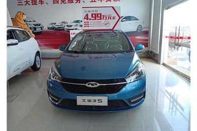 北海鑫广达旗瑞与东骏汽车 卓越服务，驱动未来