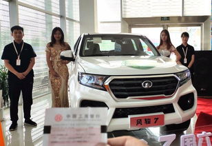 7月27日长城风骏7国六产品上市会焦作站于东骏圆满落幕